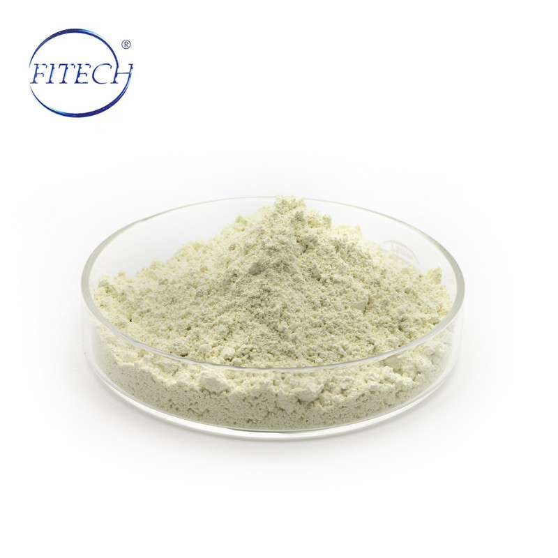 Indium Oxide Powder In2O3 99.99%