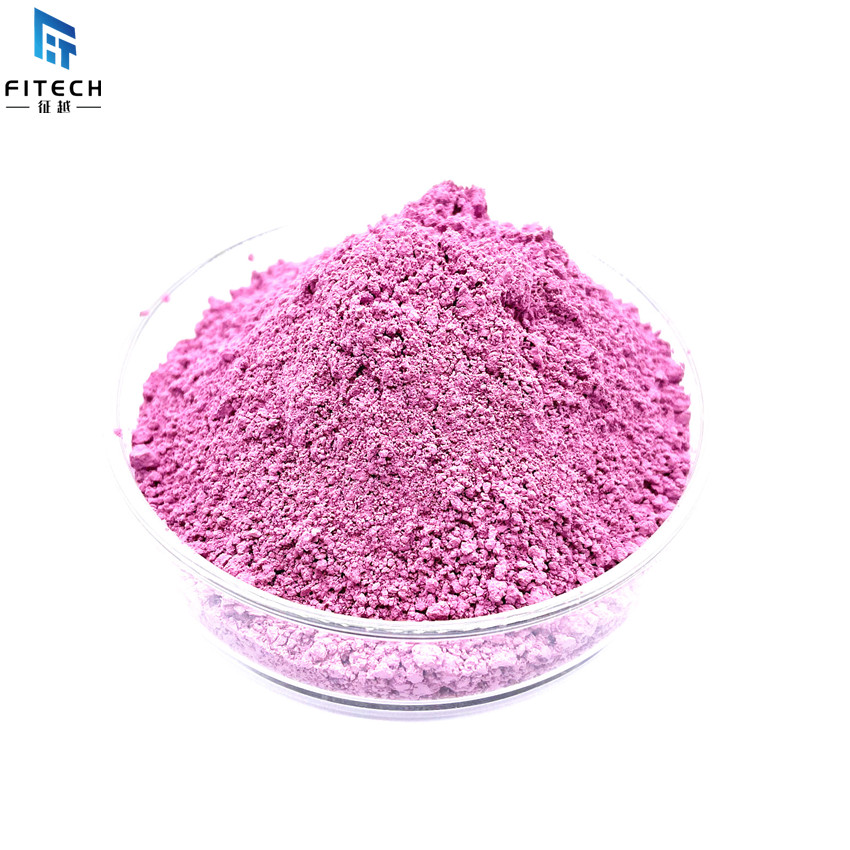 Er2O3  Pink powder CAS No.12061-16-4