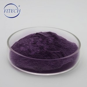 Best Price Of Rare Earth Materia 50nm Lanthanum Hexaboride Nanoparticles