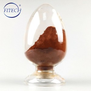 100-200nm Purity 99.5% Min γ-Phase Nano ferric oxide
