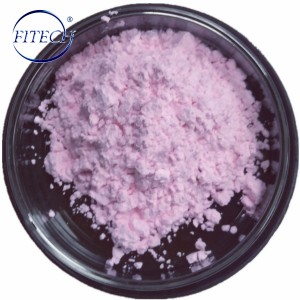 Erbium (III) Oxide CAS 12061-16-4 Er2O3 Rare Earth Oxide