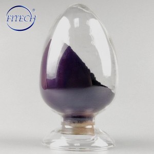 Lanthanum Hexaboride Nanoparticles High Purity 99.9-99.999%